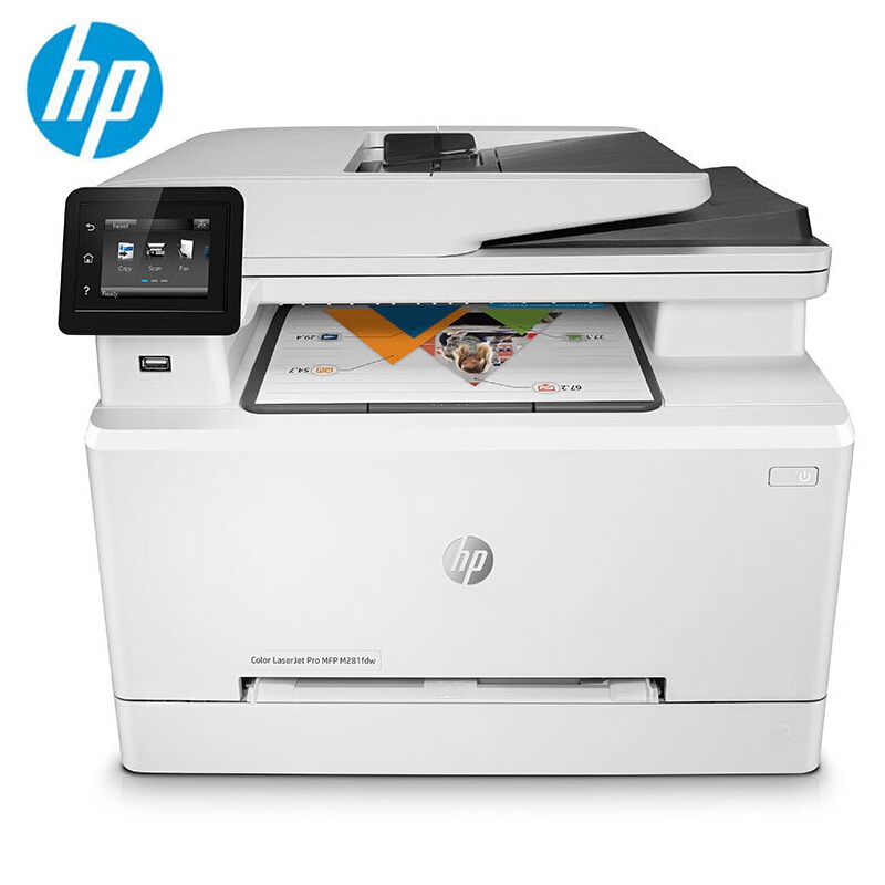 惠普（HP）Color LaserJet Pro MFP M281fdw A4彩色激光一体机（打印